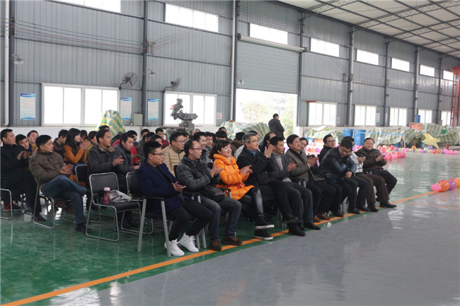 2016年新春团拜会