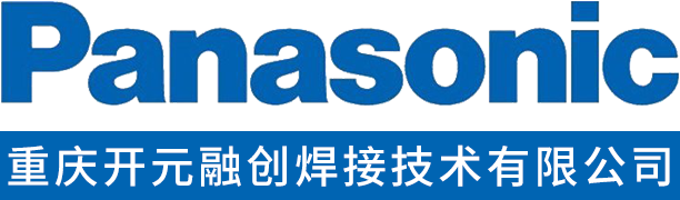  重庆开元融创焊接技术有限公司